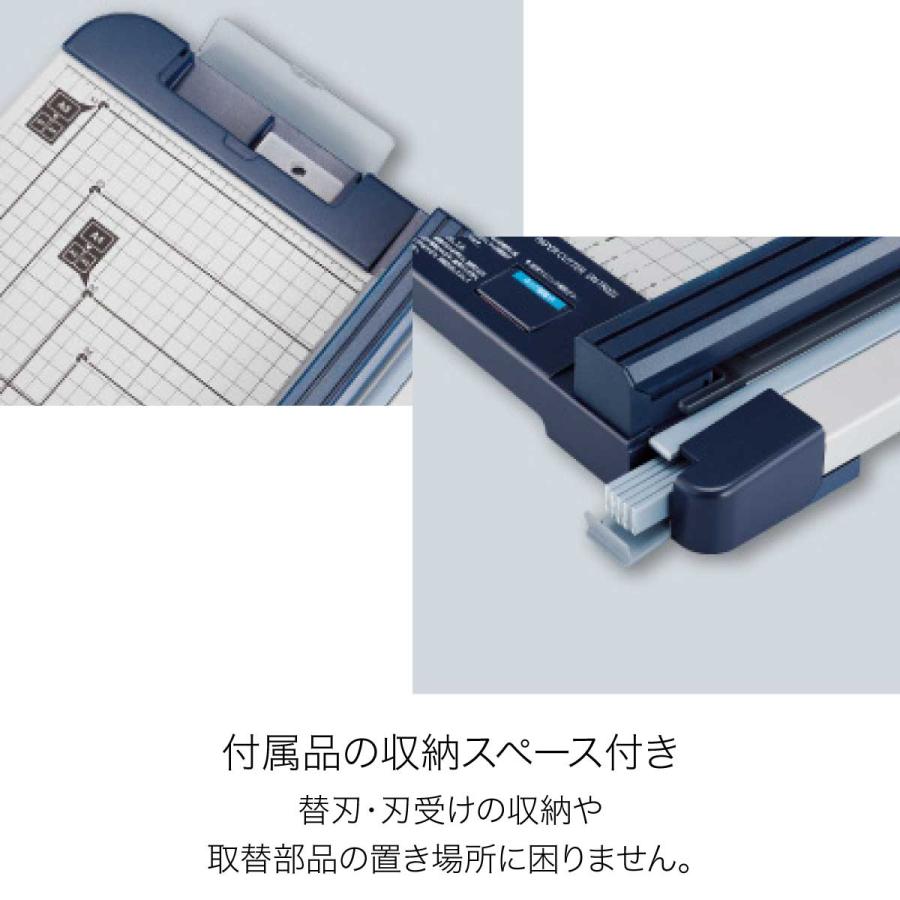 コクヨペーパーカッターA3ロータリー式20 枚切りチタン加工刃DN-TR201 コクヨ ペーパーカッター ロータリー式 A3 20枚切り チタン加工