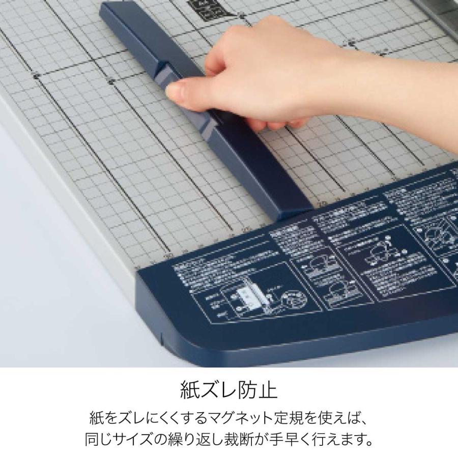 KOKUYO（コクヨ） A3 ペーパーカッター 40枚切り DN-TR401 チタン加工