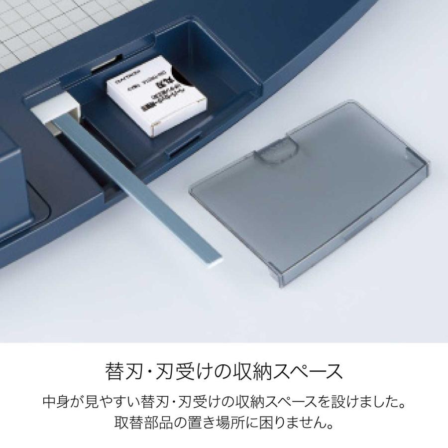 KOKUYO [コクヨ] A4 ペーパーカッター 40枚切り DN-TR403 チタン