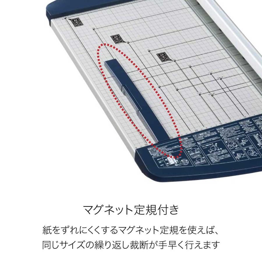 コクヨ] A4 ペーパーカッター 60枚切り DN-TR603 チタン加工刃搭載