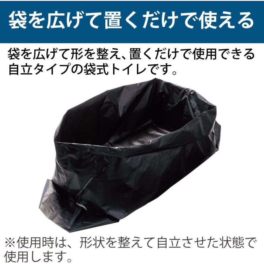 コクヨ] 防災 袋式 トイレ 自立タイプ 簡易 ソナエル KOKUYO