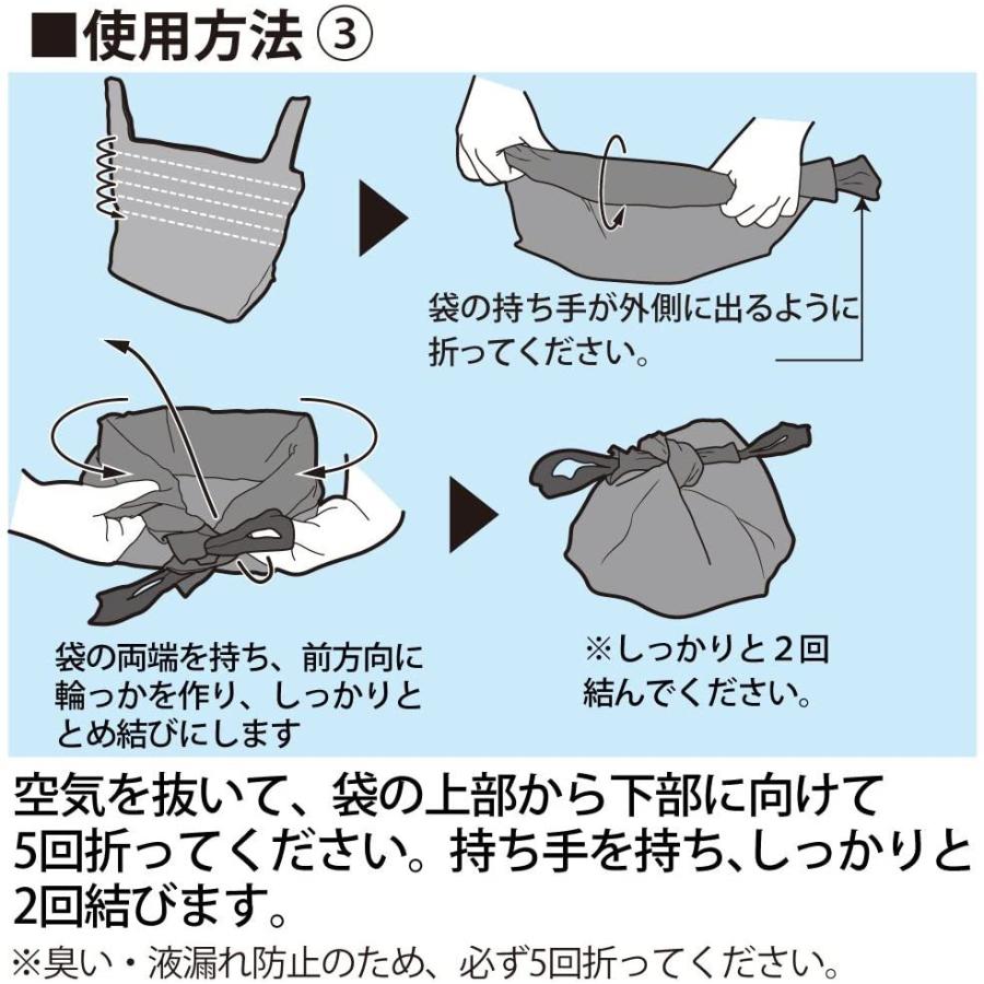 コクヨ] 防災 袋式 トイレ 自立タイプ 簡易 ソナエル KOKUYO