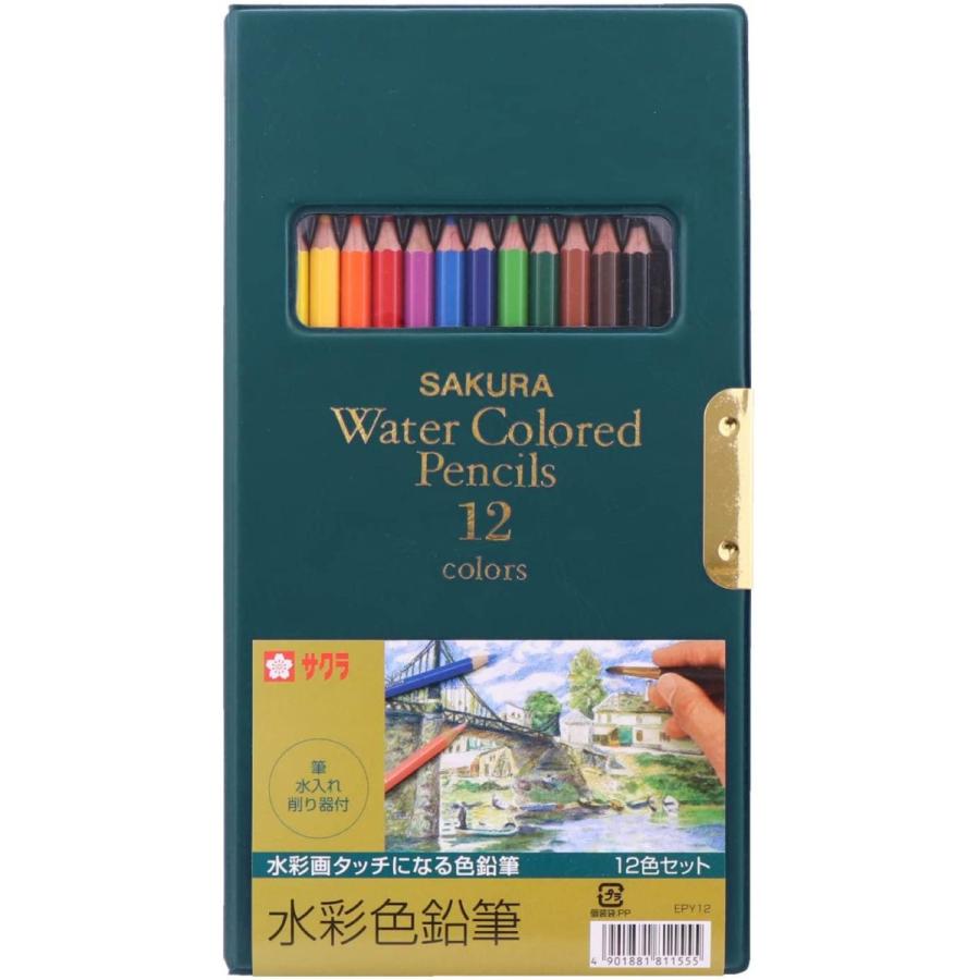 水彩画 サクラクレパス 水彩色鉛筆12色 EPY12 水彩画 スケッチ用 描画用