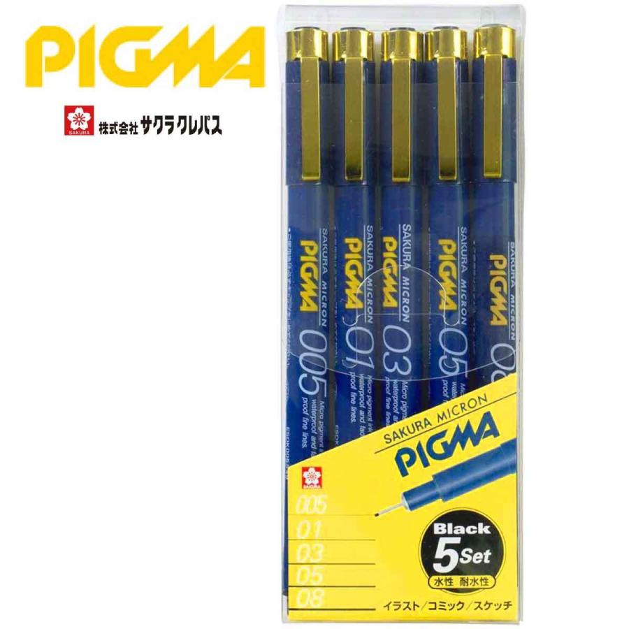 [サクラクレパス] 水性ペン ピグマ 黒 5本セット ミリペン 顔料 耐水性 耐光性 にじみにくい SAKURA PIGMA water-based pigment ink pen ESDK-5A｜printdog