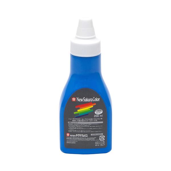サクラクレパス 絵の具 アクリルポスターカラー 200ml 金 ETPW200P#51 g6bh9ry Amazon.co.jp: サクラクレパス 絵の具 アクリルポスターカラー