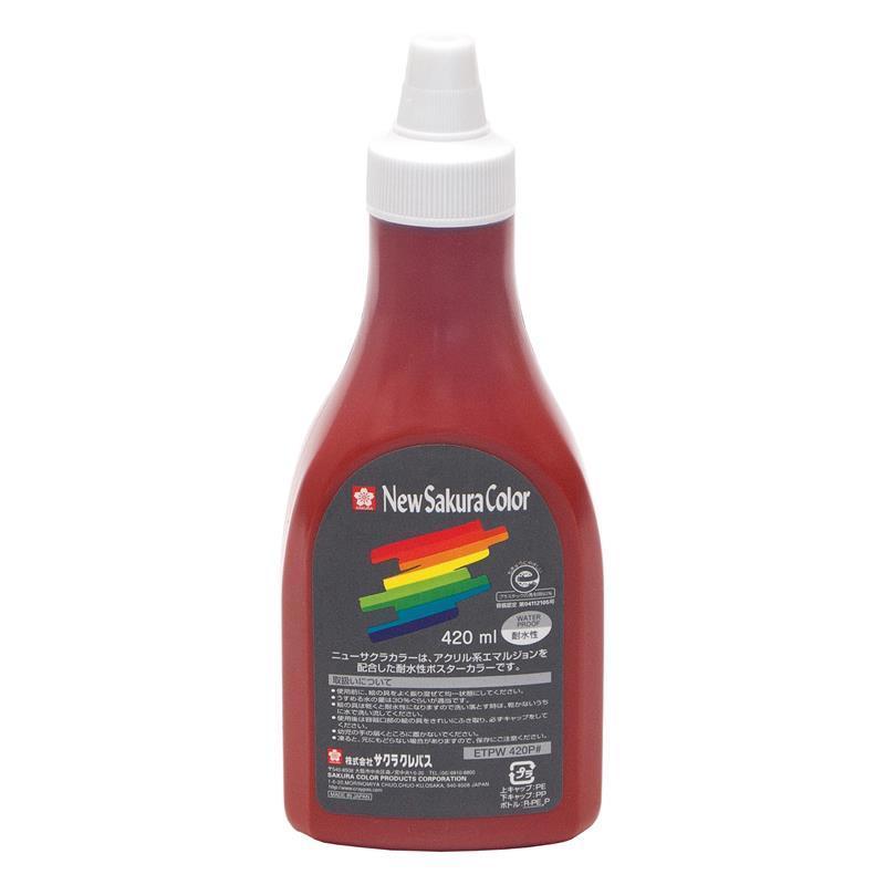 [サクラクレパス] ニューサクラカラー12色セット 420ml ポリチューブ入り アクリル絵具 ETPW420P12_10