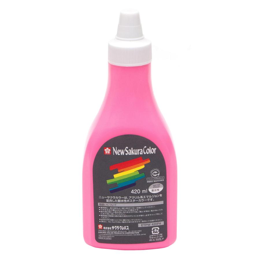 [サクラクレパス] ニューサクラカラー12色セット 420ml ポリチューブ入り アクリル絵具 ETPW420P12_11