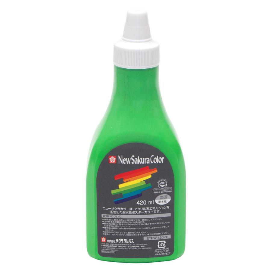 [サクラクレパス] ニューサクラカラー12色セット 420ml ポリチューブ入り アクリル絵具 ETPW420P12_5