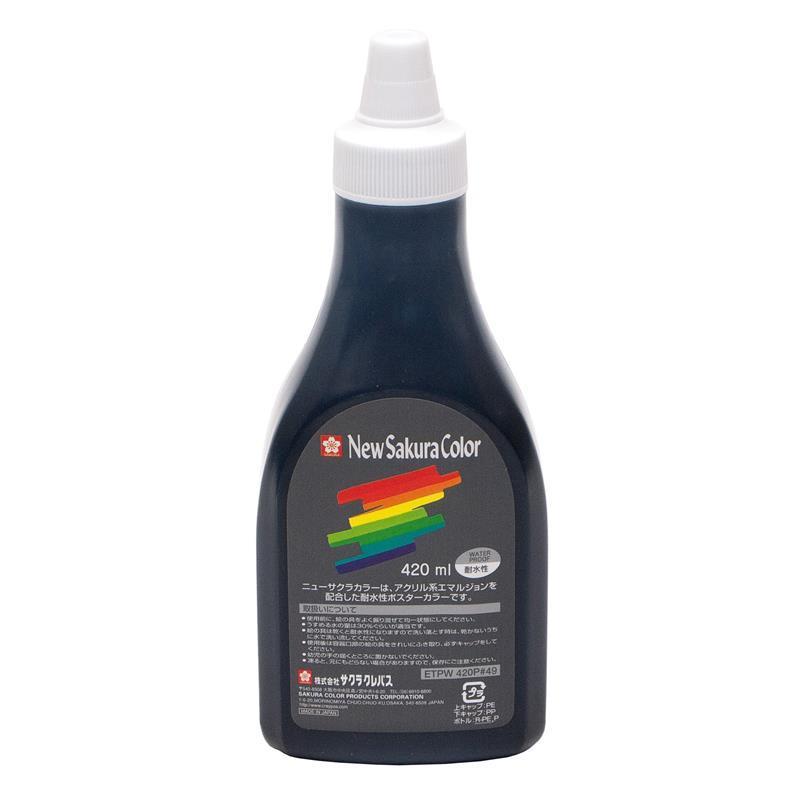 [サクラクレパス] ニューサクラカラー12色セット 420ml ポリチューブ入り アクリル絵具 ETPW420P12_9