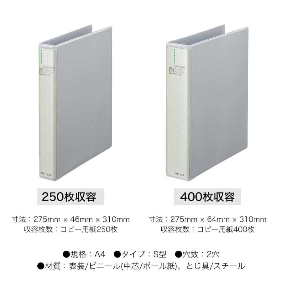 [リヒトラブ] 5冊セット カタログバインダー 2穴 A4 F-810 F-811 S型 カタログ ファイル バインダー まとめ買い LIHIT LAB.の画像