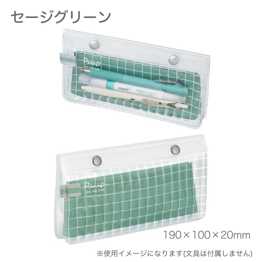 ぴちぴちピッチ ペンケース 当時品 クリア ぴちぴちピッチ ペンケース