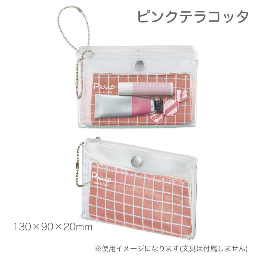KOKUYO（コクヨ） ピープ ミニポーチ F-VBF242 ポーチ 推し活 クリア