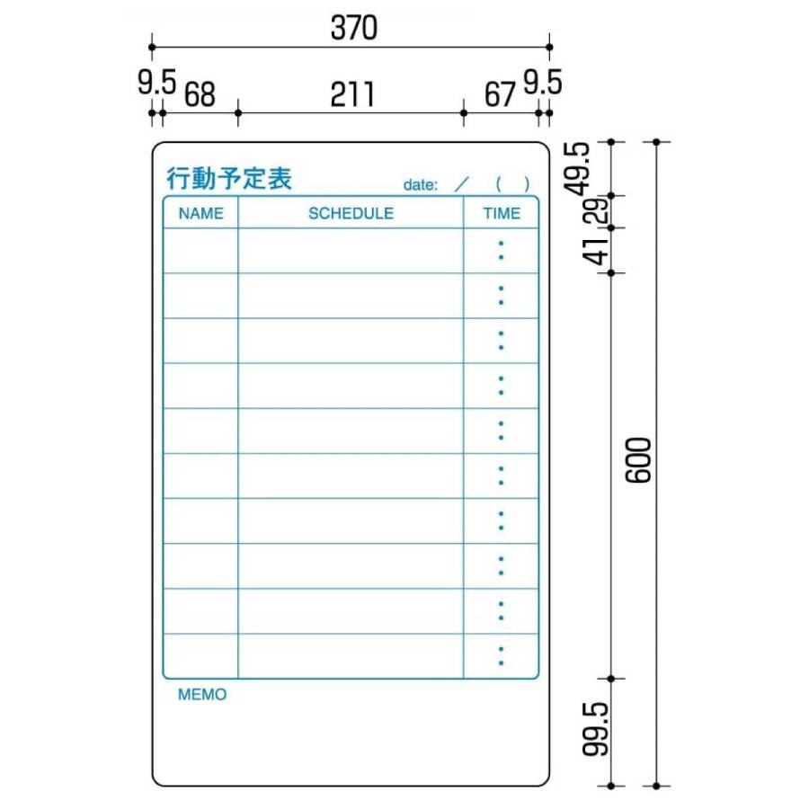 新品　コクヨホワイトボード　行動予定表　スケジュール　記録表　オフィス家具　事務 KOKUYO（コクヨ） 行動予定表 ホワイトボード マグネットシート 370