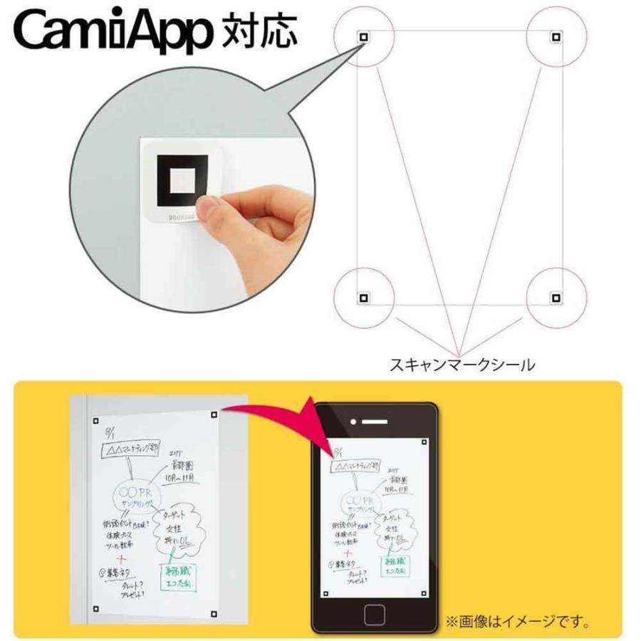 [コクヨ] ホワイトボード ピタボ 吸着シートタイプ 無地 900×1800mm 持ち運び 貼付 Whiteboard Sheet FB-P36Wの画像