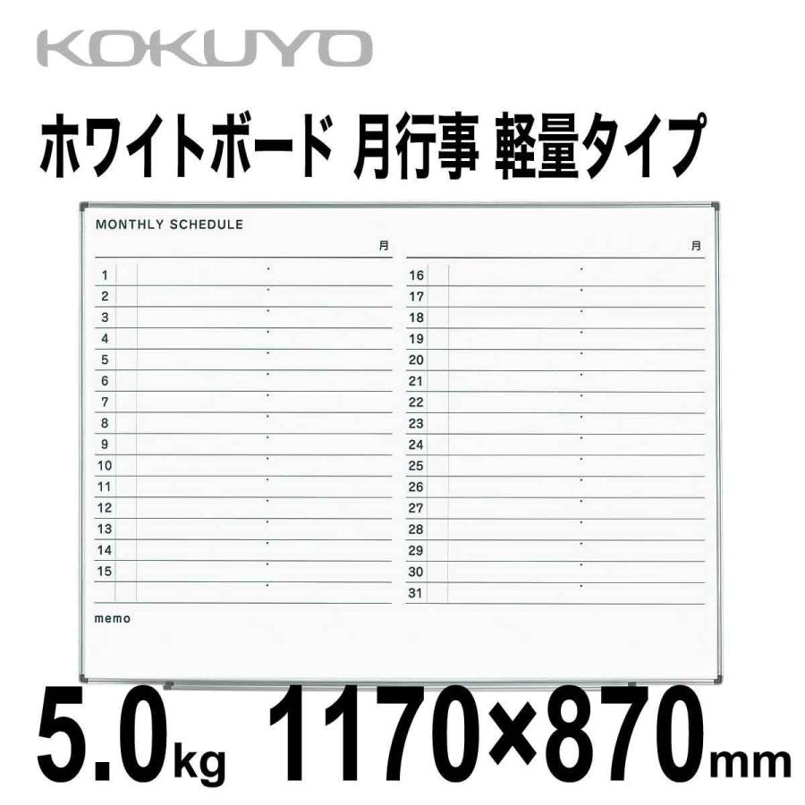リピート多数 在庫あり MCW3228P3S0 [MCW3228P3S0]