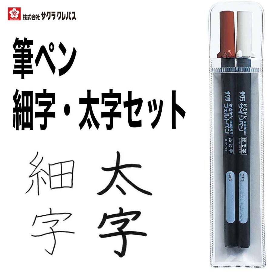 珀の鉛筆画　リクエスト用ページ　購入も可 珀の鉛筆画 リクエスト用ページ 購入も可 2025年最新】珀の鉛筆画の