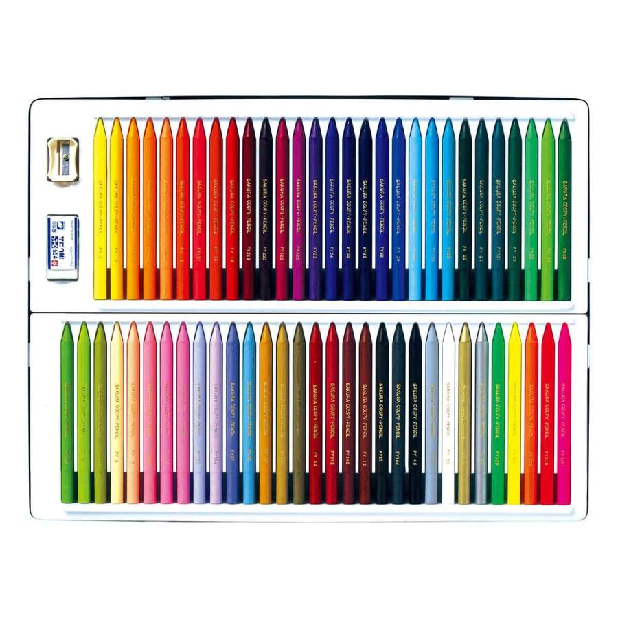 クレイ　カラーベースキューブS 60個 楽天市場】カラーベース キューブの通販