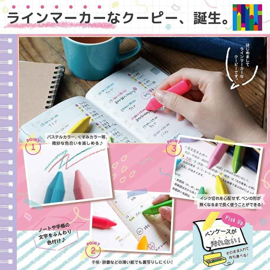 マリーゴールド 色鉛筆 の商品一覧 筆記用具 文具 ステーショナリー キッチン 日用品 文具 通販 Yahoo ショッピング