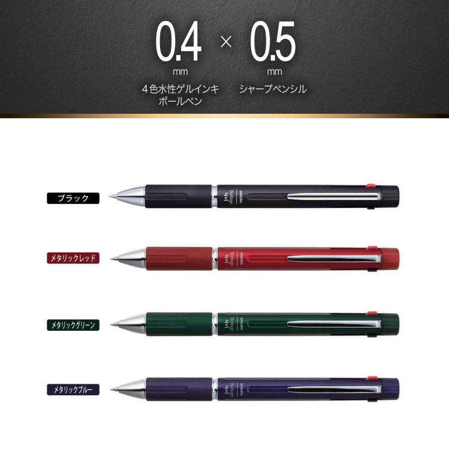 ボールサイン 名入れペン 名前入れ無料 ギフトボックス付 ボールサイン 名入れペン 名前入れ無料 ギフトボックス付