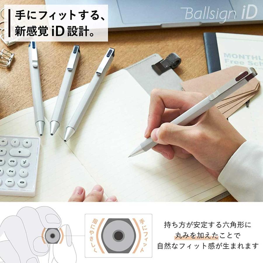 50本単位 団体 名入れ ボールペン ボールサイン iD 0.4mm GBR204 SAKURA Ballsign iD ゲルインキ サクラクレパス 創業記念 創立記念 記念品 贈答 ノベルティ｜printdog｜04