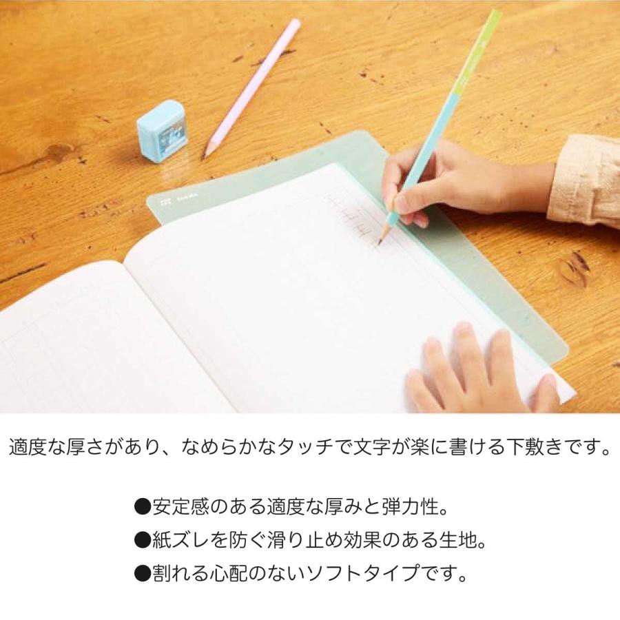 サクラクレパス 小学生文具 B5 ソフト 下じき 下敷き 透明 したじき