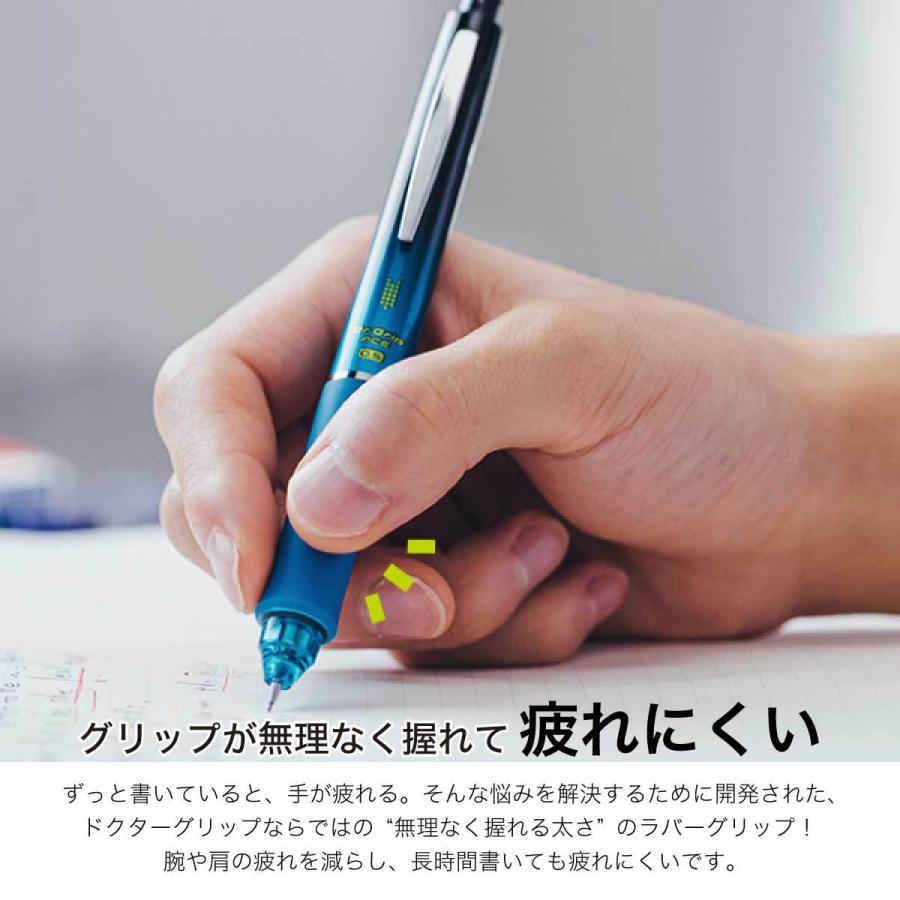 シャープペン printdog_hdgac-80r