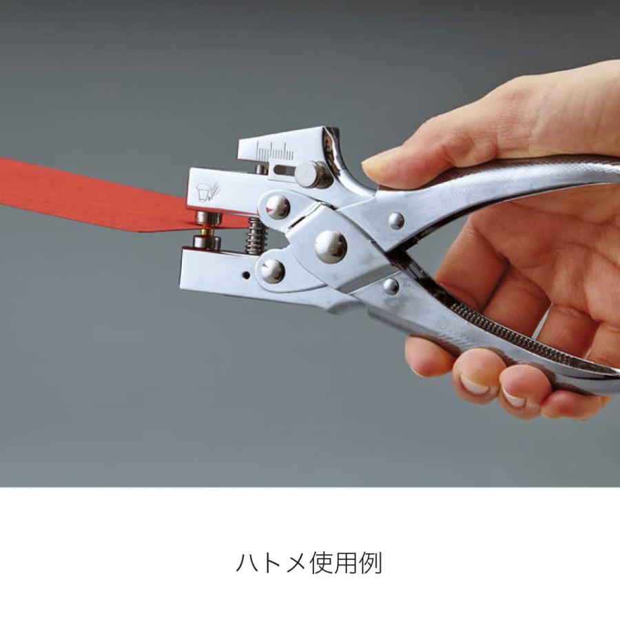 KOKUYO（コクヨ） ハトメパンチ ヒン-M200 15枚 穴径5mm ハトメ 穴あけ