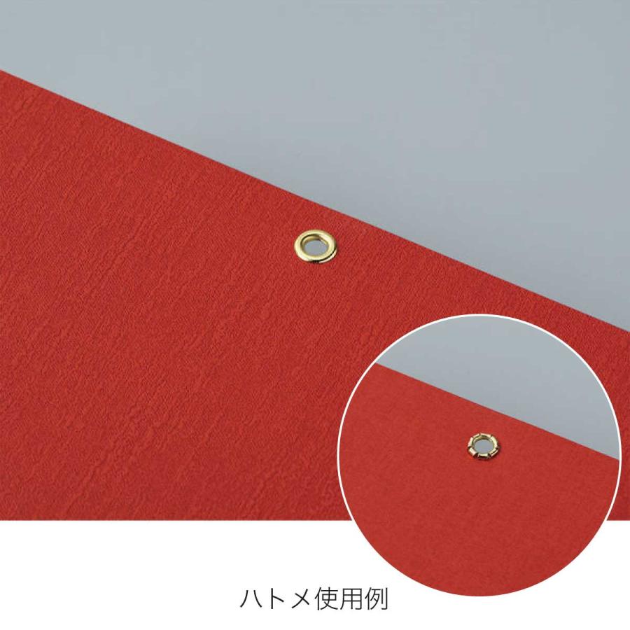 KOKUYO（コクヨ） ハトメパンチ ヒン-M200 15枚 穴径5mm ハトメ 穴あけ