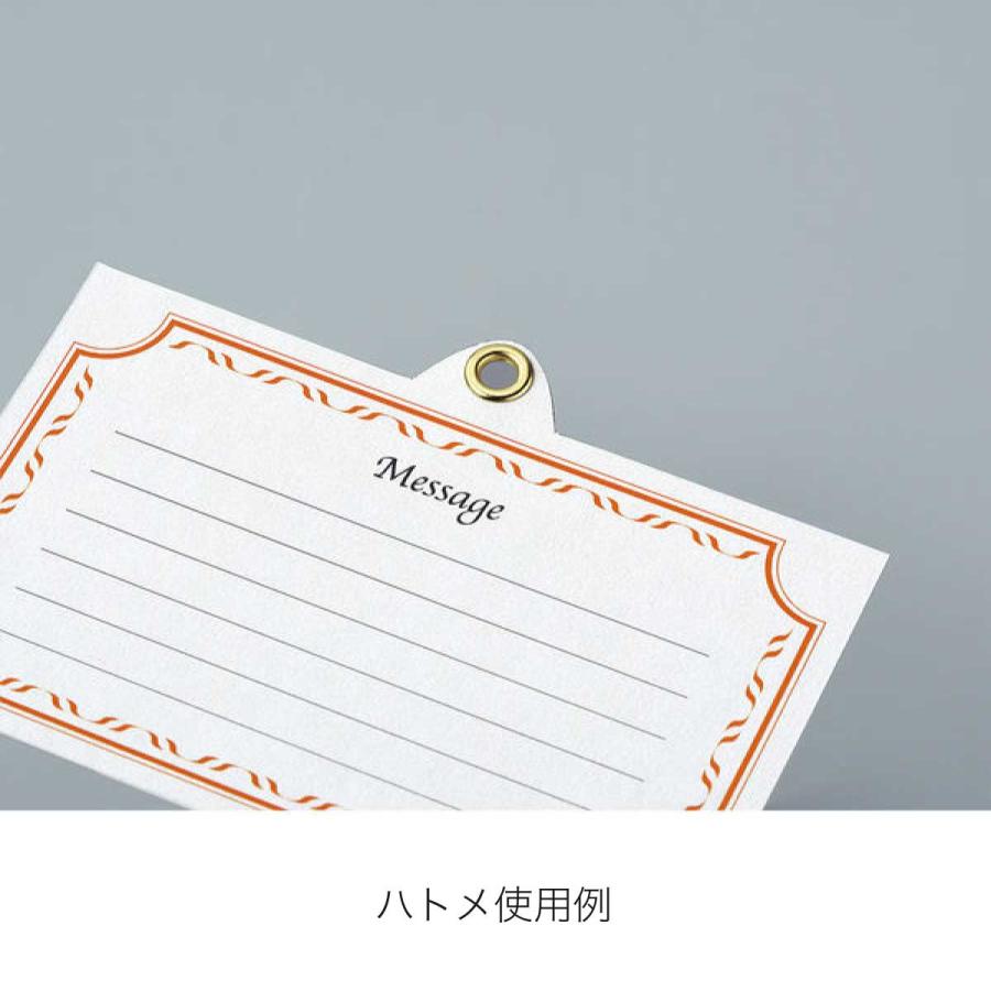 KOKUYO（コクヨ） ハトメパンチ ヒン-M200 15枚 穴径5mm ハトメ 穴あけ