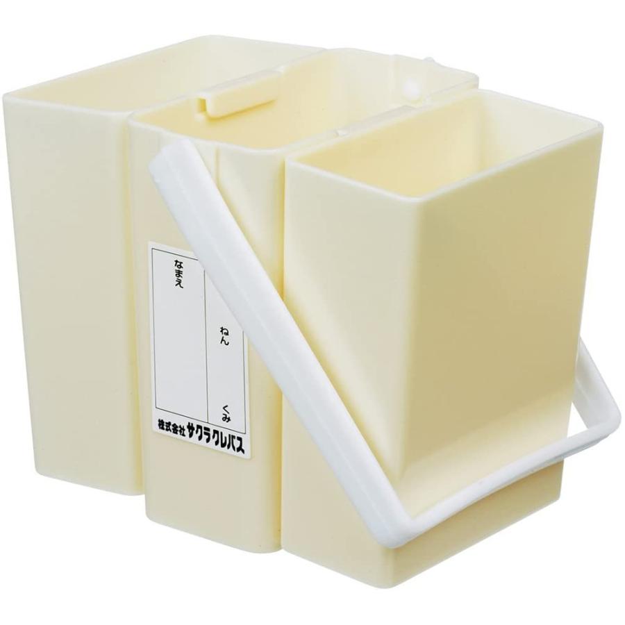 専用商品 サクラクレパス] 筆洗い 3重筆洗 小型 絵具 バケツ SAKURA brush