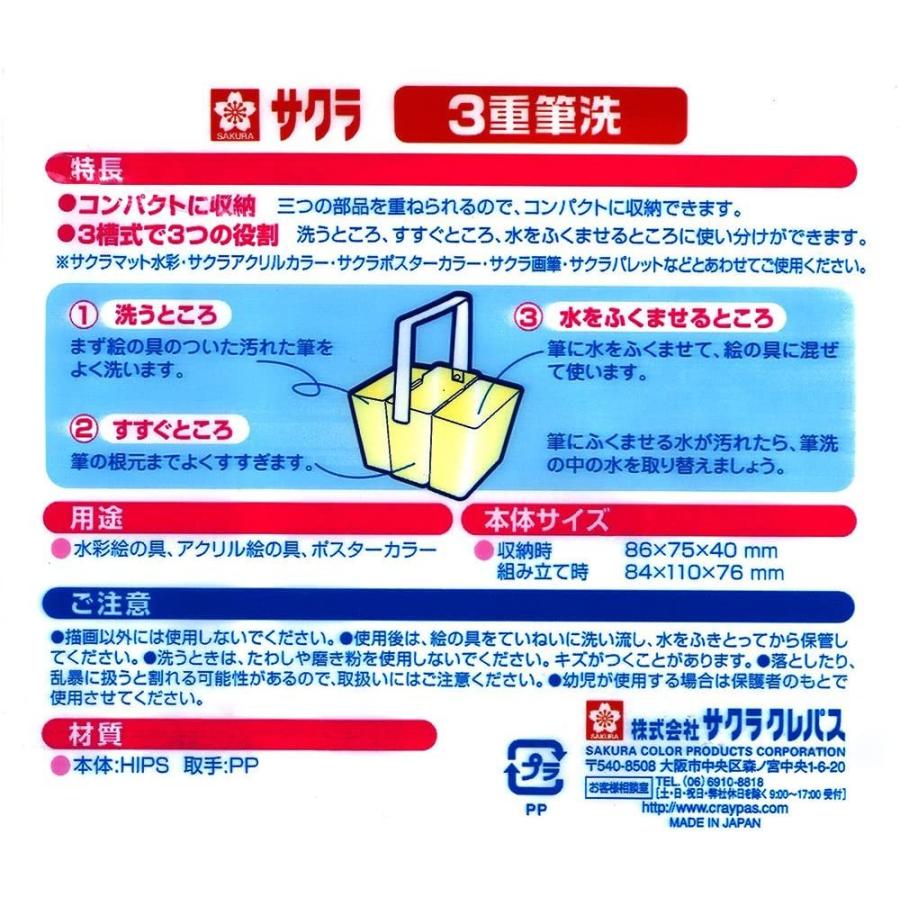 専用商品 ZX｜テルワールド（NTT中古ビジネスフォン販売店）