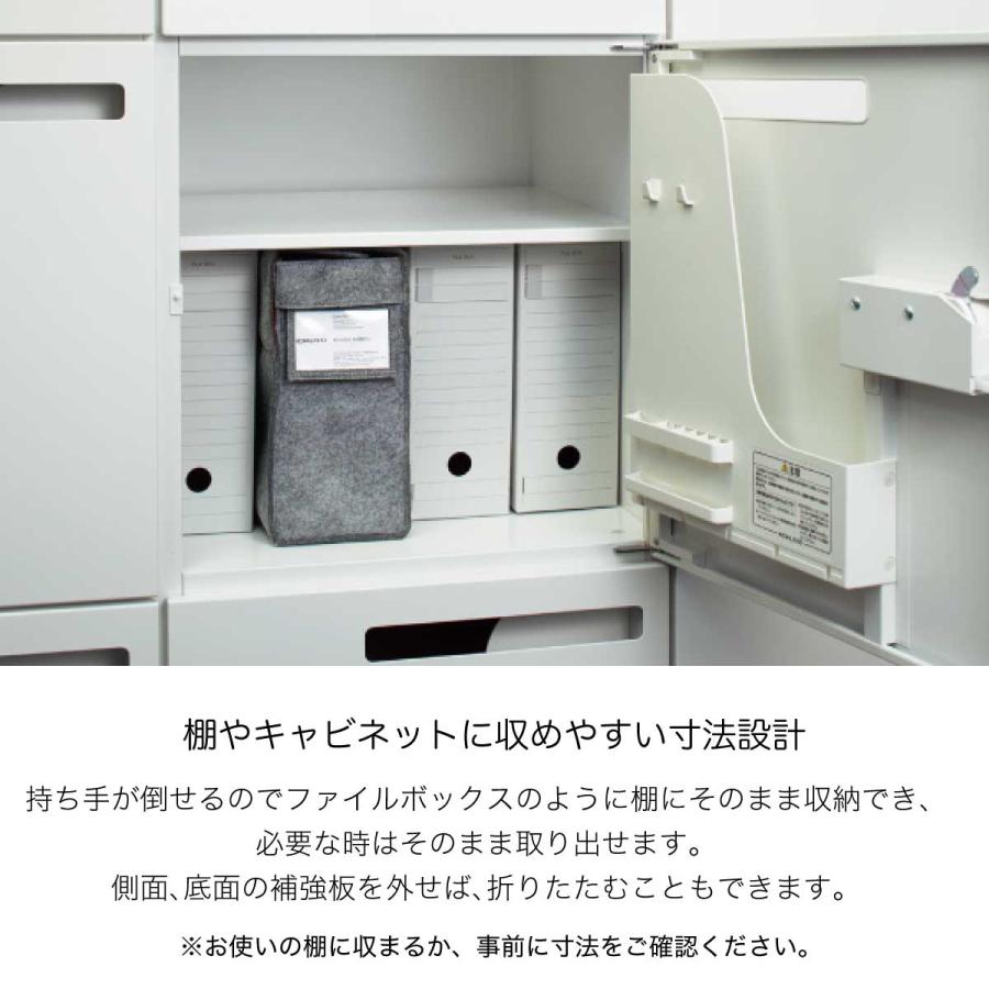 KOKUYO（コクヨ） モバコ モバイルバッグ mo・baco オフィス ブリーフ