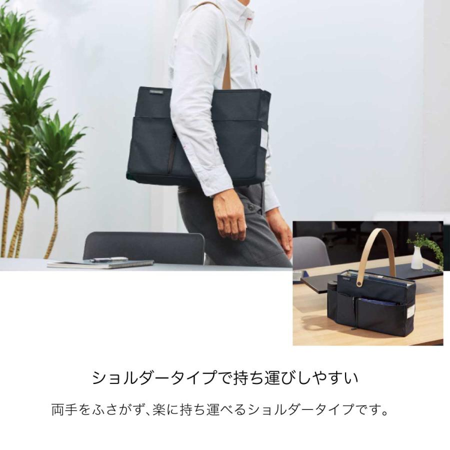 KOKUYO（コクヨ） モ・バコ アップ モバイルバッグ mo・baco up