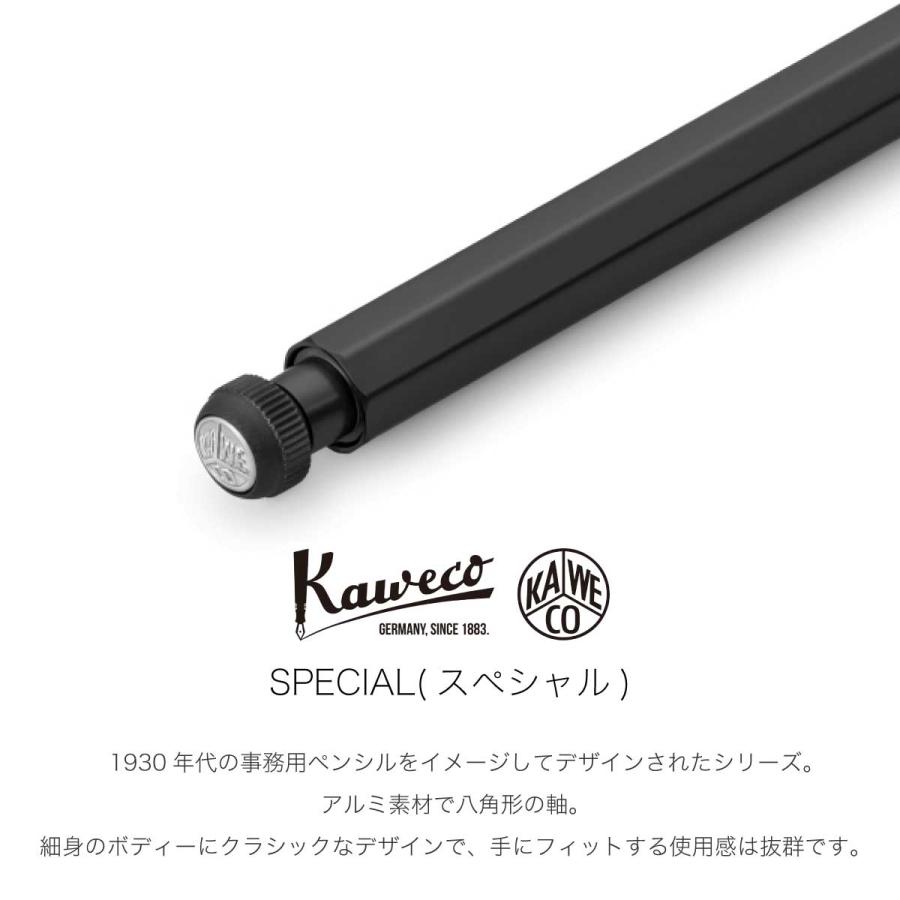 Kaweco（カヴェコ） 名入れ シャープ スペシャル 0.5mm シャーペン