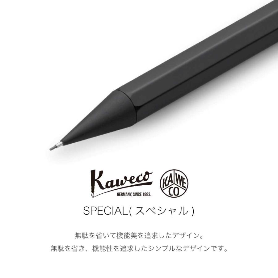 Kaweco 名入れ シャープ カヴェコ スペシャル 0.5mm シャーペン