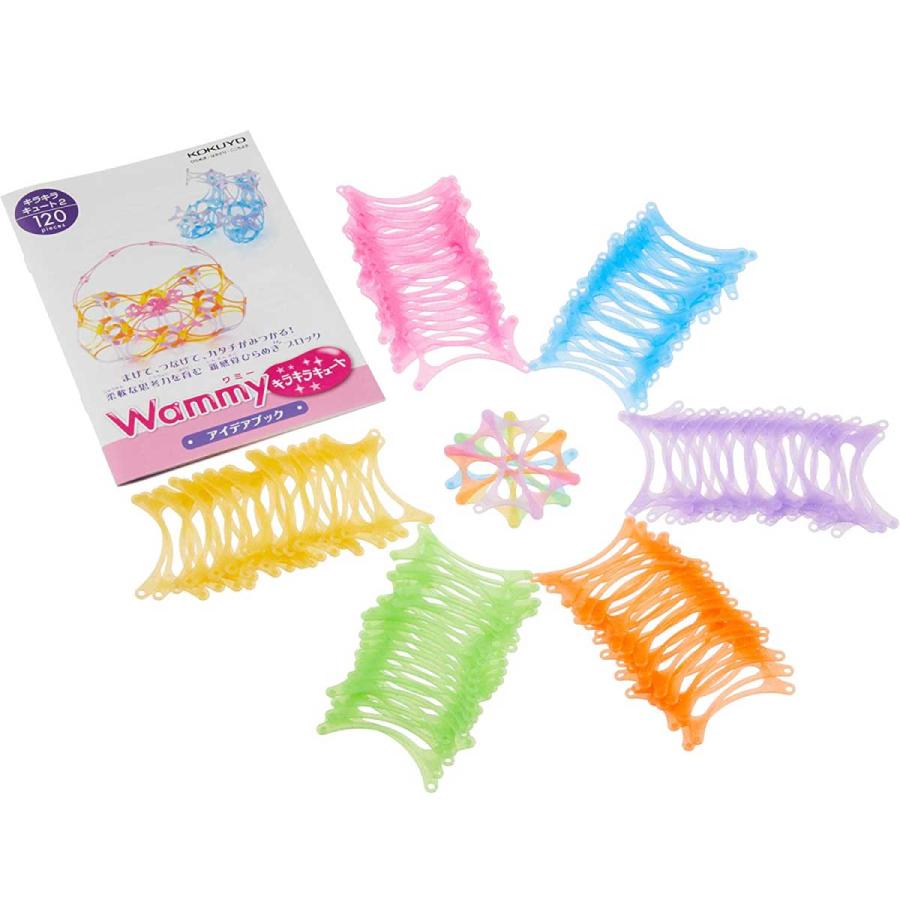 KOKUYO [コクヨ] ワミー (Wammy) ラメ入り キラキラキュート1 120