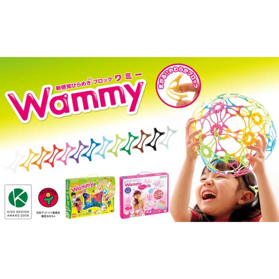 KOKUYO [コクヨ] ワミー (Wammy) ラメ入り キラキラキュート1 120