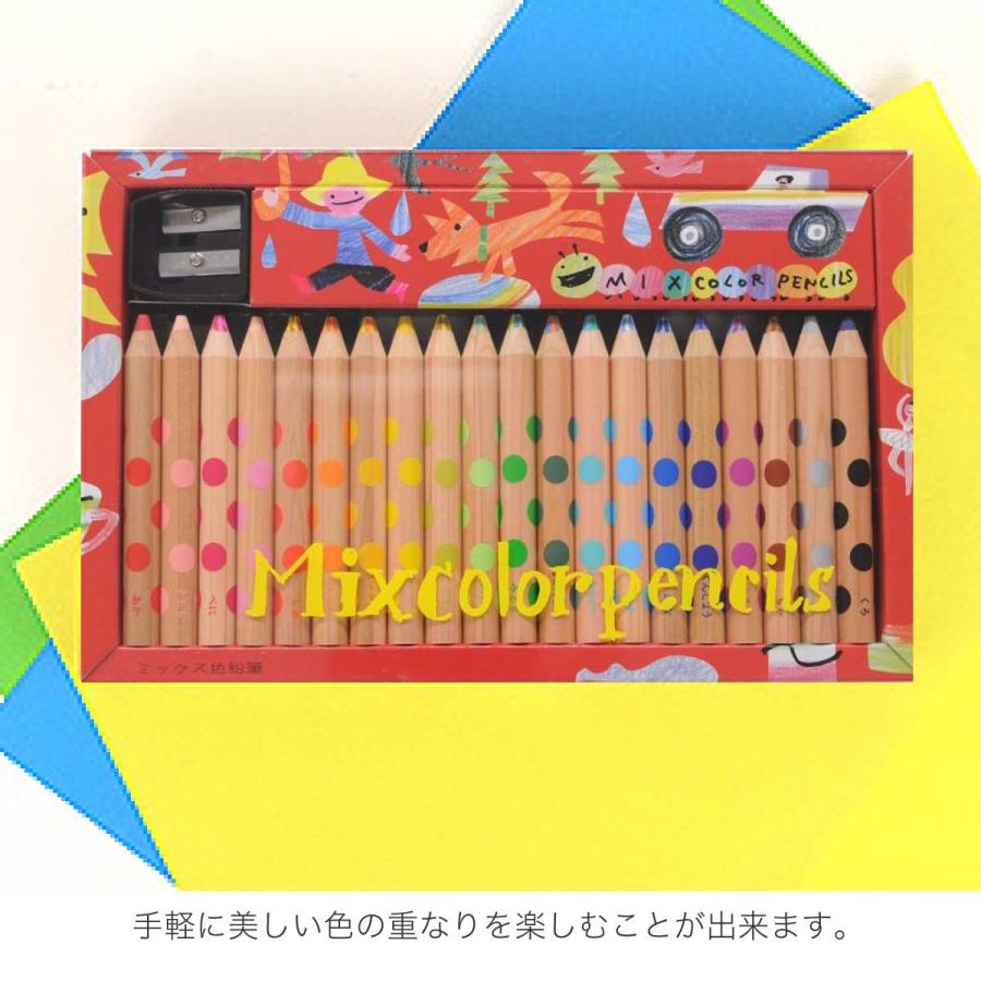 KOKUYO（コクヨ） ミックス色鉛筆 20本 KE-AC2 20色 太軸 文具 ギフト