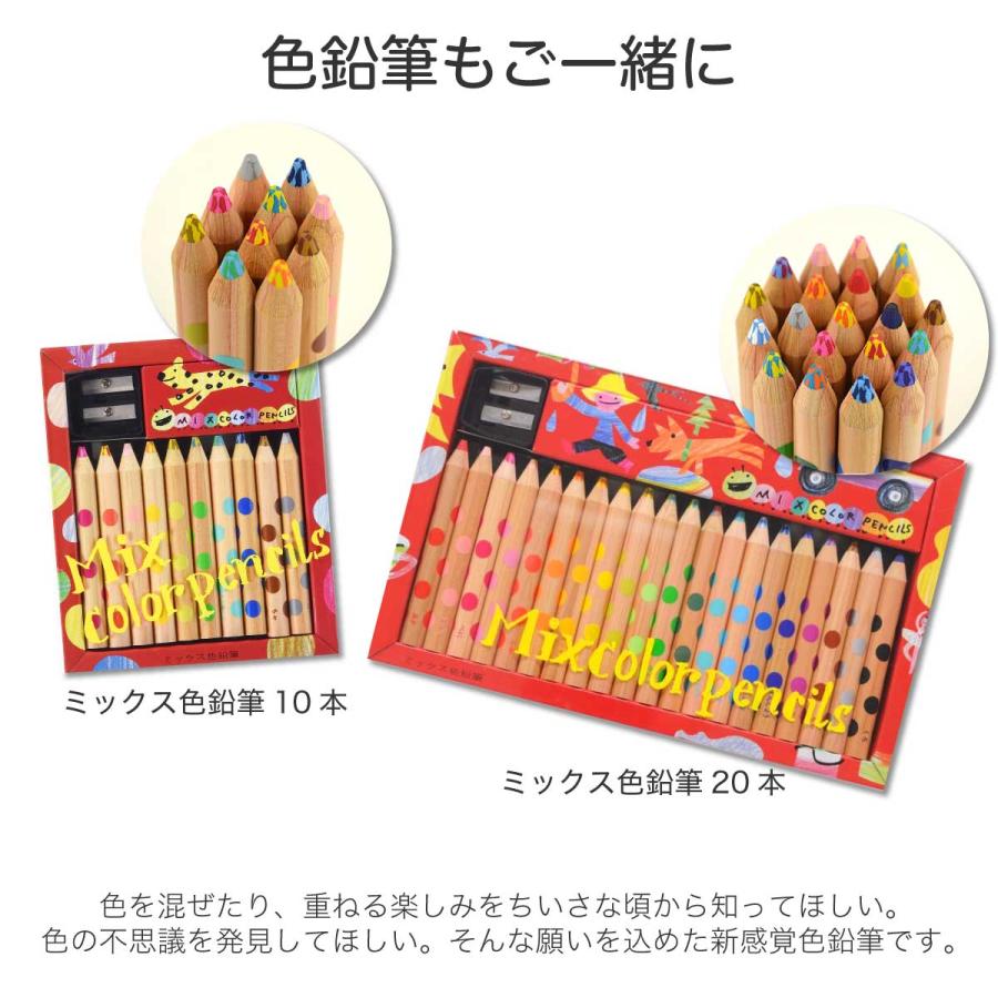 KOKUYO（コクヨ） 立体ぬりえワークブック のりもの編 KE-WC23