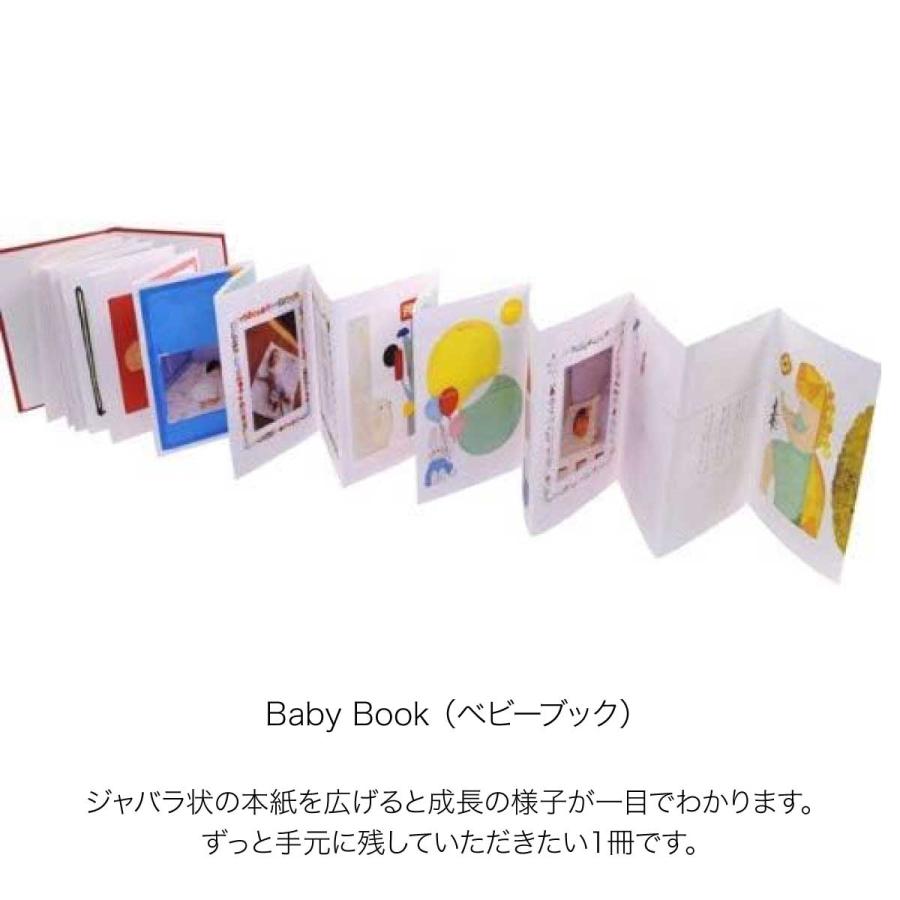 コクヨ アルバム Baby Book ベビーブック KE-WC30 Amazon.co.jp: コクヨ アルバム Baby Book ベビーブック KE-WC30