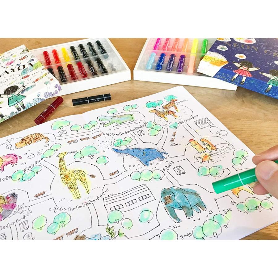 コクヨ] はみだしてもいいぬりえ KE-WC53 : Print-Dog プリントドッグ