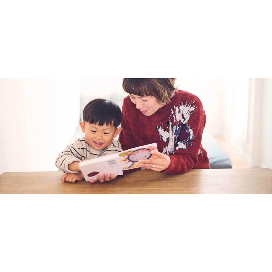 KOKUYO（コクヨ） おやさいどうぞ 0歳児〜 しかけえほん WORK×CREATE