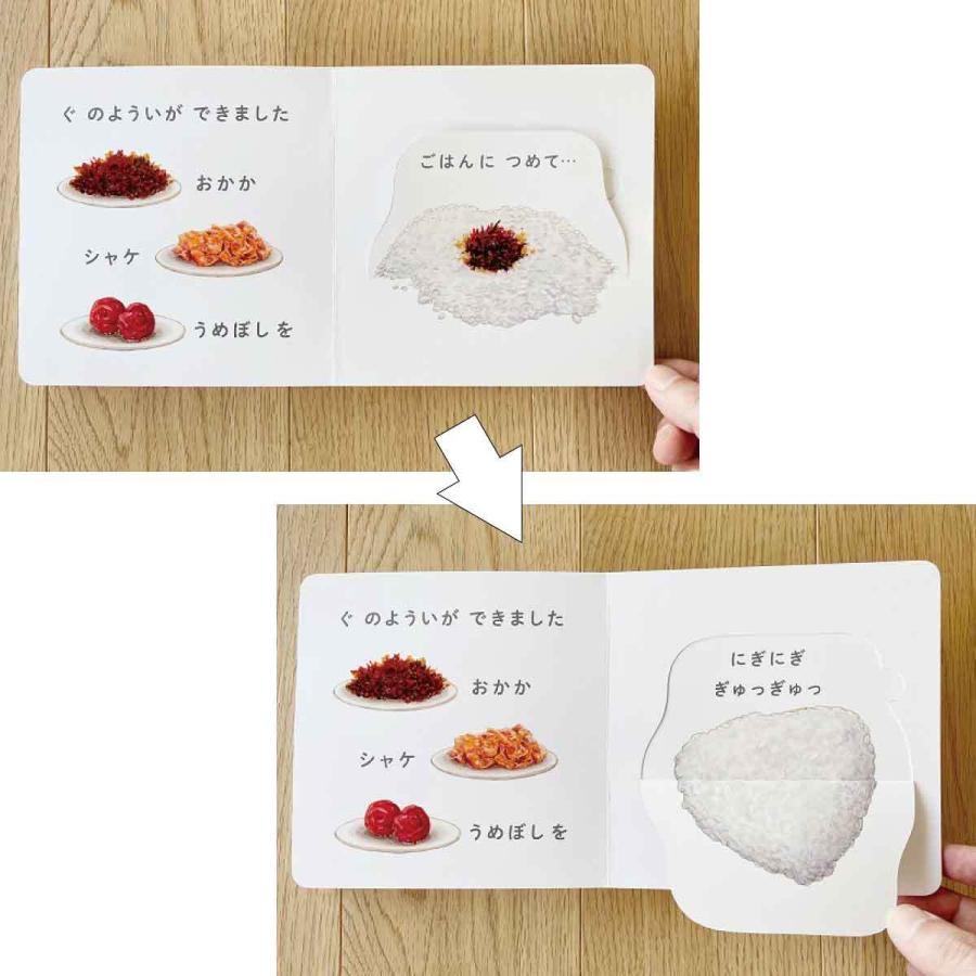 新品 絵本まとめ売り 19冊 えほん おまけ 離乳食本 新品 絵本まとめ売り 19冊 えほん おまけ 離乳食本