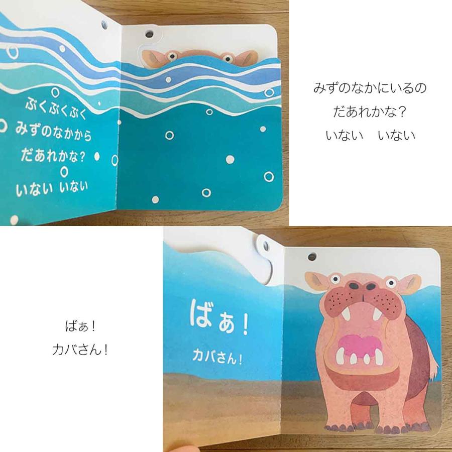 乳児、幼児対象 絵本・児童書 59冊セット 乳児向け絵本セットの通販 by ainaaaaa's shop｜ラクマ