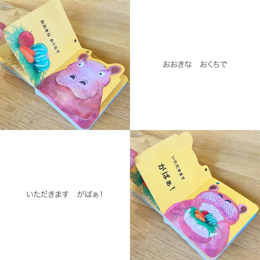 【絵本/幼児☆まとめ売り】計６０冊セット　あかちゃんえほん　しかけ絵本　101 絵本/幼児☆まとめ売り】計60冊セット あかちゃんえほん