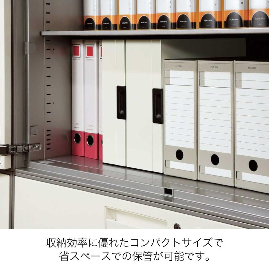 キーシス [コクヨ] 16個収納 キーボックス KEYSYS KFB-L16 シリンダー