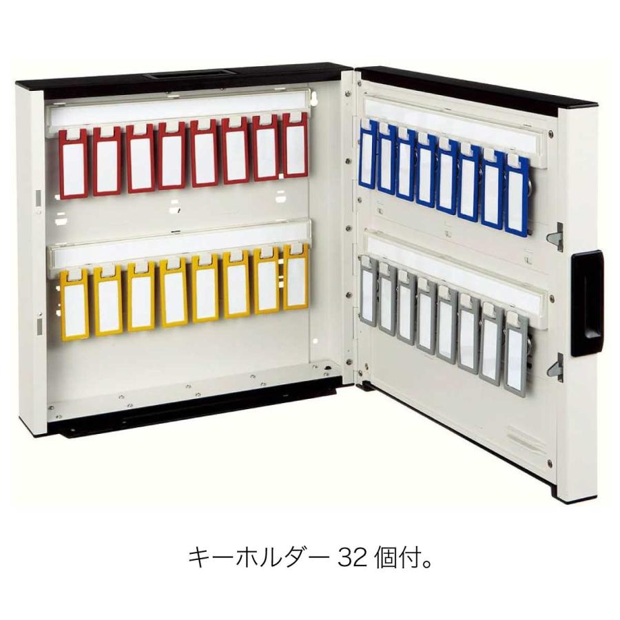 キーシス [コクヨ] 32個収納 キーボックス KEYSYS KFB-TL32 テンキー