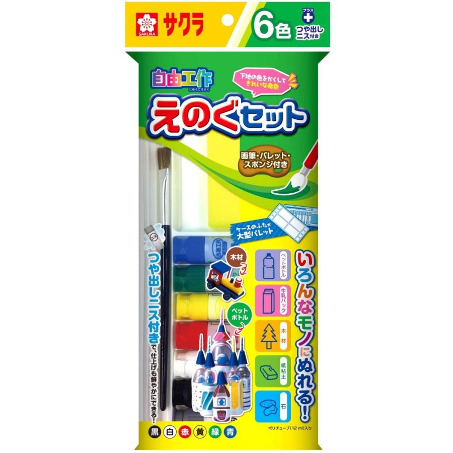 はな アザレ グレイスカラー 6本セット Amazon.co.jp: サクラクレパス
