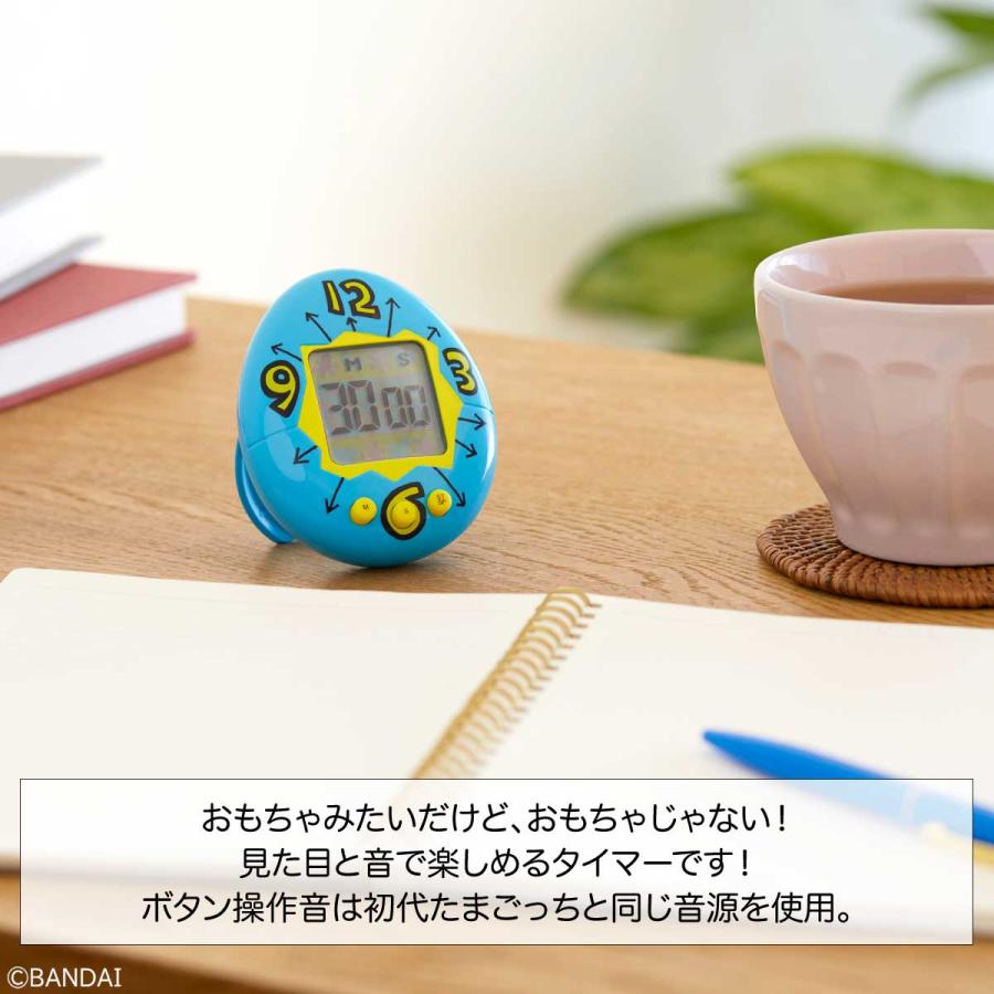 CCP きゃらタイマーたまごっち たまごっち キッチンタイマー 青 自立