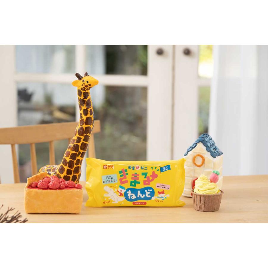 サクラクレパス 10個セット きまるねんど かみねんど 紙粘土 白 こども